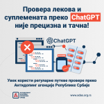 Obaveštenje o rizicima korišćenja ChatGPT-a za antidoping provere